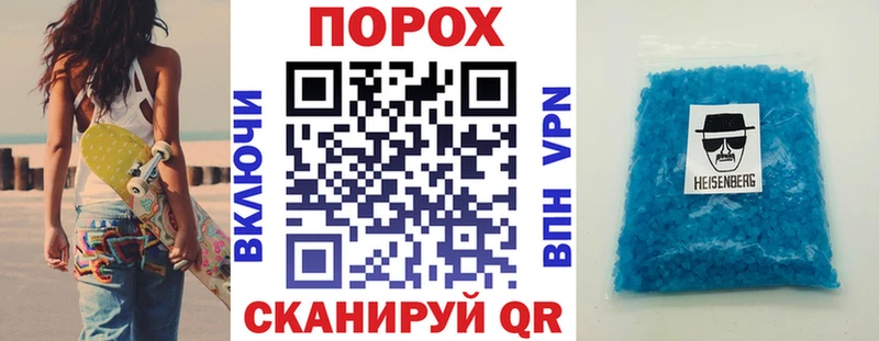 Amphetamine 97%  купить закладку  Нарьян-Мар 
