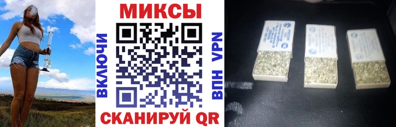 БУТИРАТ 99% Нарьян-Мар