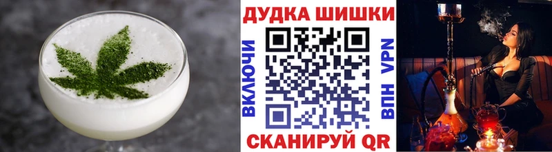 Еда ТГК марихуана  цена   hydra ссылка  Нарьян-Мар 
