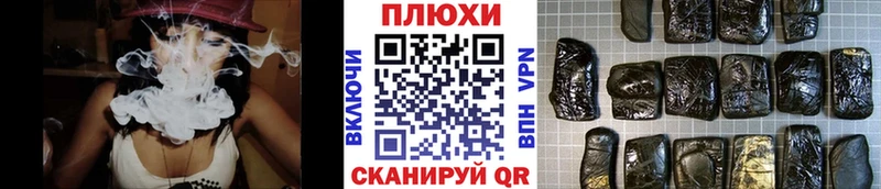 Гашиш гарик  Нарьян-Мар 