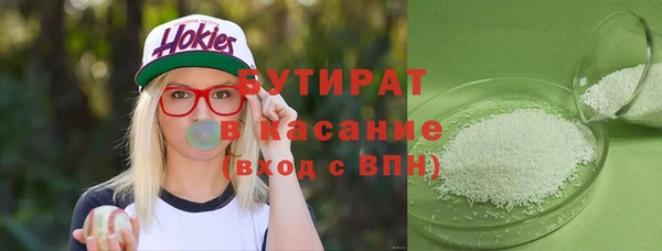 a pvp Алзамай