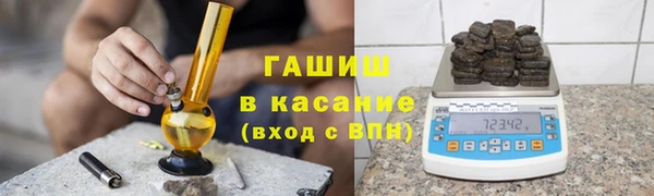 первитин Алексин