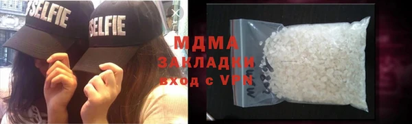 a pvp Алзамай