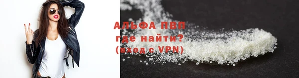 метадон Нефтегорск