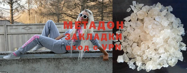a pvp Алзамай