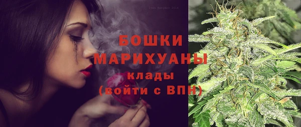 метадон Нефтегорск