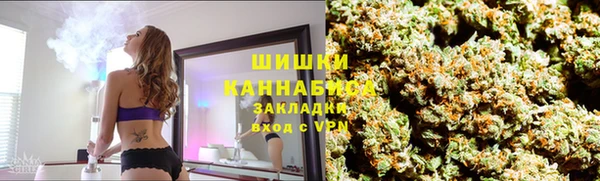 первитин Алексин