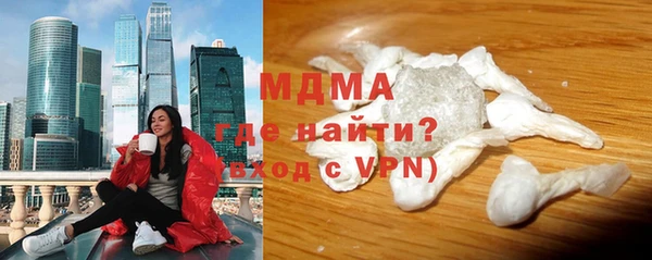 первитин Алексин