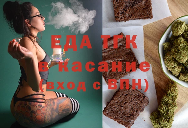 Альфа ПВП Алексеевка