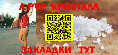 гидропоника Усть-Джегута