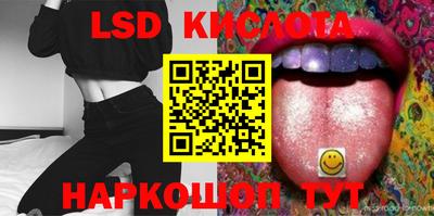 кокаин Чапаевск