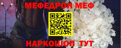 гидропоника Усть-Джегута