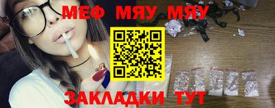 MDMA Усть-Илимск