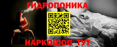 кокаин Чапаевск