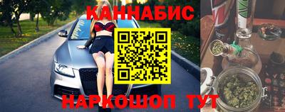 гидропоника Усть-Джегута
