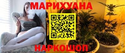 амф Уссурийск