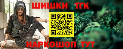 гидропоника Усть-Джегута