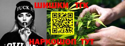 гидропоника Усть-Джегута