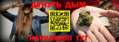 MDMA Усть-Илимск