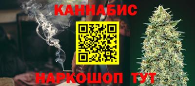MDMA Усть-Илимск