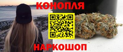гидропоника Усть-Джегута
