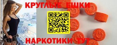 MDMA Усть-Илимск