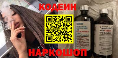 MDMA Усть-Илимск