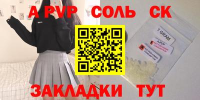 гидропоника Усть-Джегута