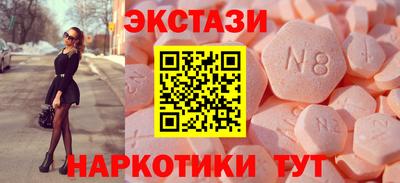 кокс Чебаркуль