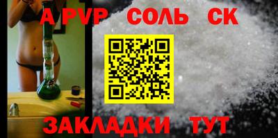 гидропоника Усть-Джегута