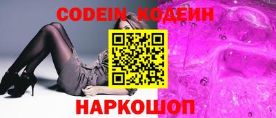 MDMA Усть-Илимск