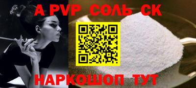 гидропоника Усть-Джегута