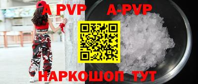 гидропоника Усть-Джегута