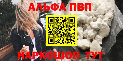 MDMA Усть-Илимск