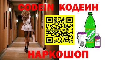 марки lsd Чебоксары