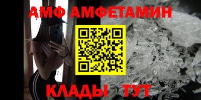 гидропоника Усть-Джегута