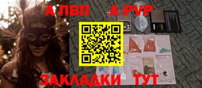 MDMA Усть-Илимск