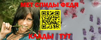MDMA Усть-Илимск