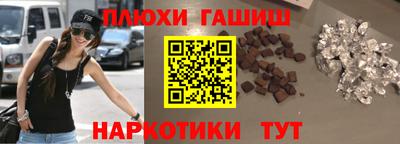 MDMA Усть-Илимск