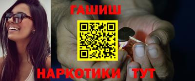 MDMA Усть-Илимск