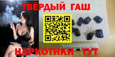 MDMA Усть-Илимск
