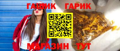 гидропоника Усть-Джегута