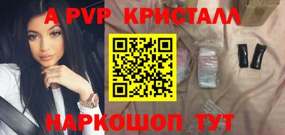 MDMA Усть-Илимск