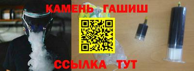 гидропоника Усть-Джегута