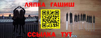 кокс Чебаркуль