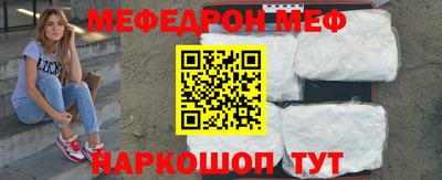 гидропоника Усть-Джегута