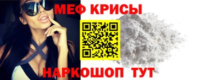 гидропоника Усть-Джегута