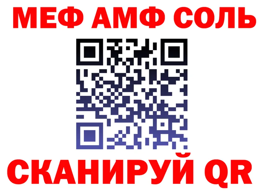 Магазин наркотиков это состав Нарьян-Мар