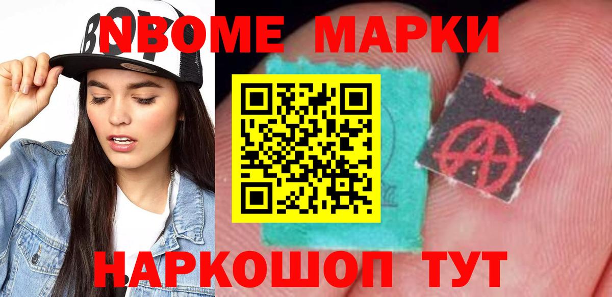 Лсд 25 экстази ecstasy Нарьян-Мар